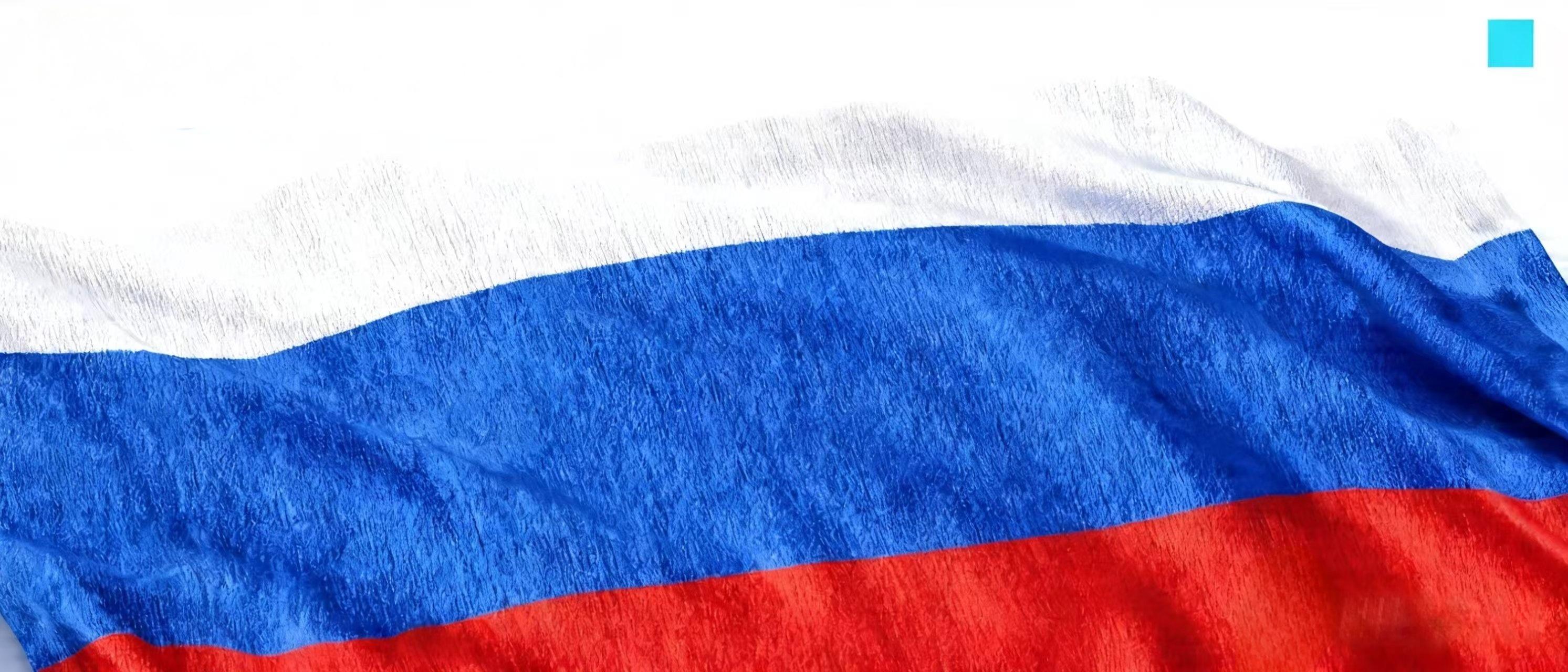 Russia