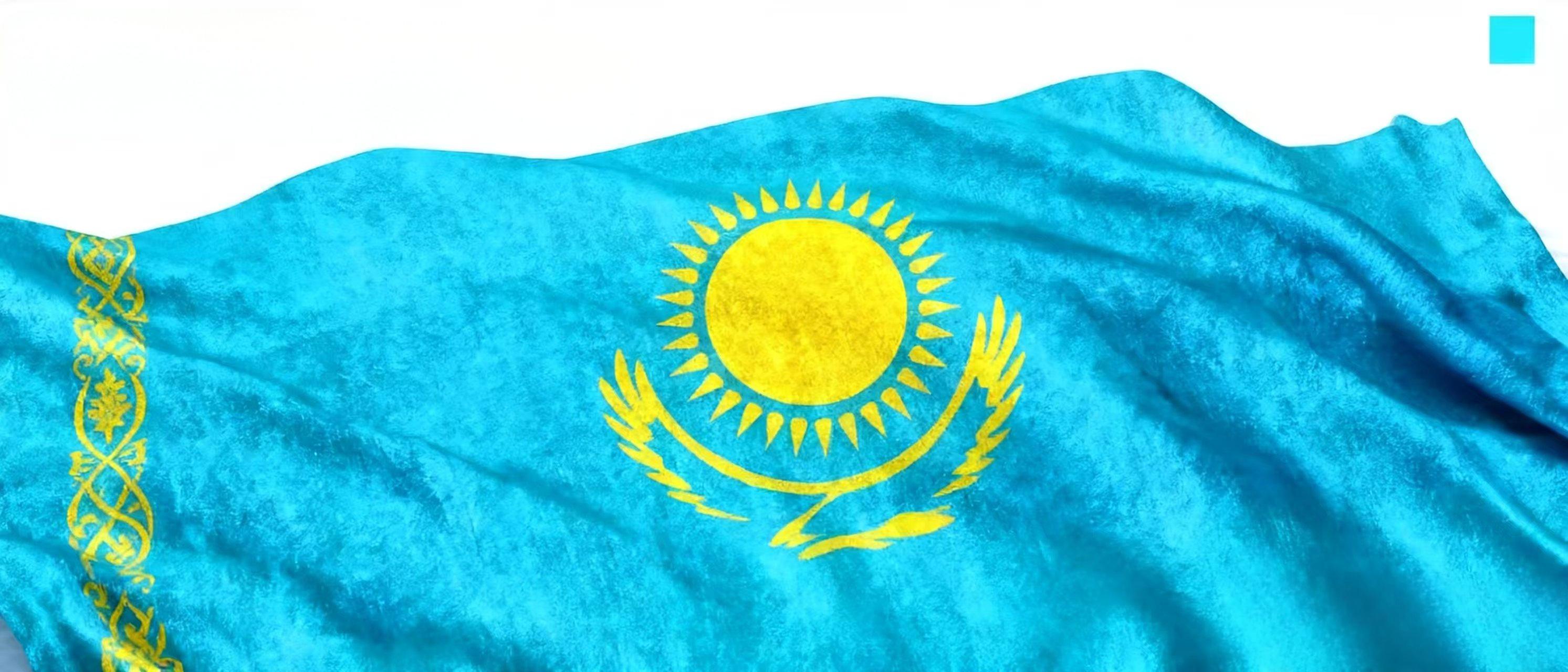 Kazakhstan