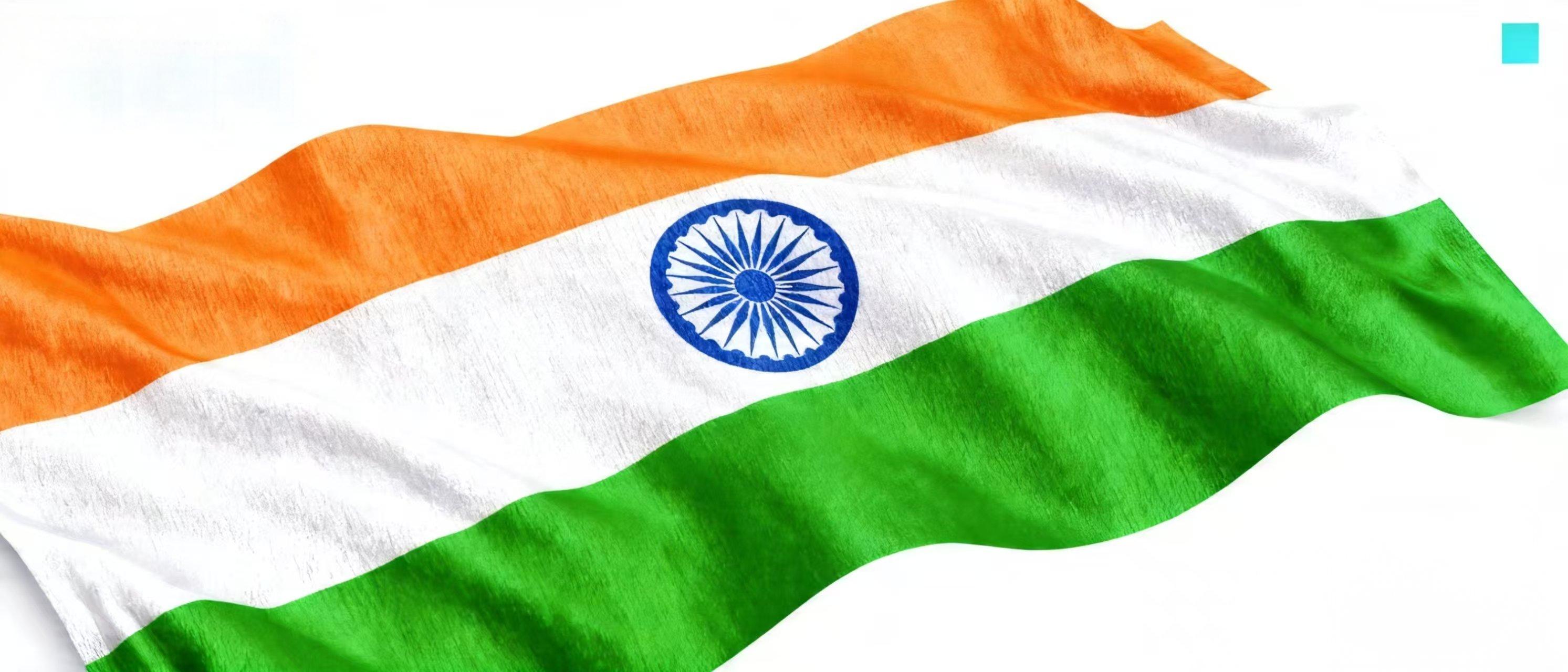 India
